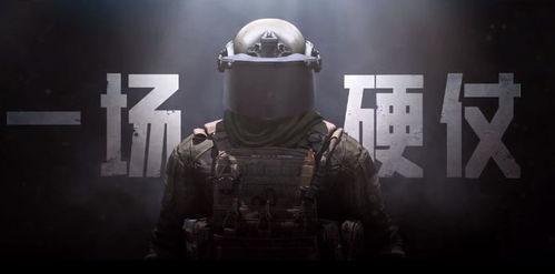 暗区突围双截棍爆料视频,双截棍爆料视频揭秘全新玩法与角色  第3张