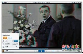 僵尸海狸在线观看暴风影音,僵尸海狸惊悚来袭 第3张 僵尸海狸在线观看暴风影音,僵尸海狸惊悚来袭 第3张