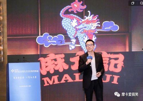 孟贺爆料汪小菲视频,事件背后真相曝光  第1张