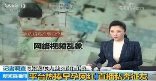 马群耀前妻爆料视频,揭秘婚姻内幕与情感纠葛 第3张 马群耀前妻爆料视频,揭秘婚姻内幕与情感纠葛 第3张